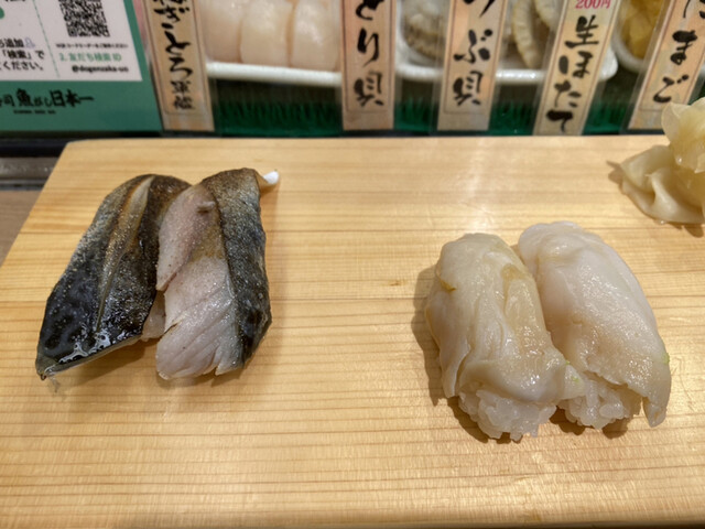 魚がし日本一 立喰寿司 渋谷道玄坂店的實拍高清圖
