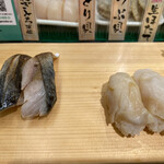 魚がし日本一 立喰寿司 渋谷道玄坂店的實拍圖