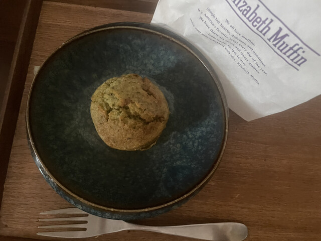 recommendations image for ミセスエリザベスマフィン 天神地下街店