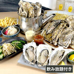 焼蒸鍋Dining おうめい的實拍圖