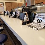 海鮮三崎港 金町東急ストア店的實拍圖
