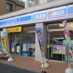 ローソン  明大前駅南的实拍图