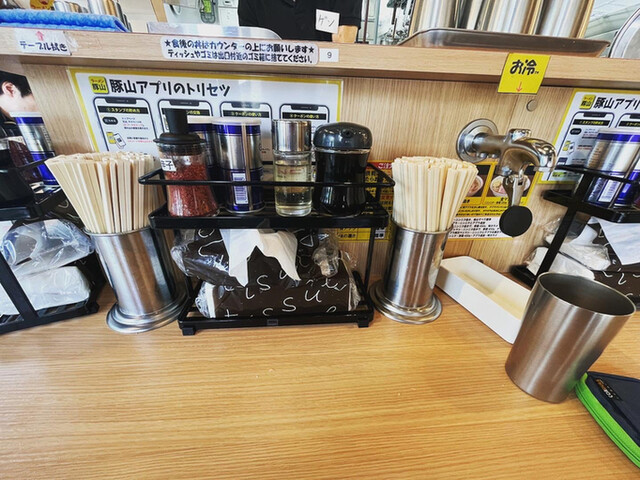 豚山  恵比寿店的實拍高清圖