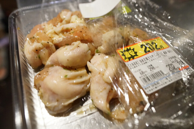 北海市場 山鼻店的实拍高清图