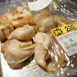 北海市場 山鼻店的实拍图