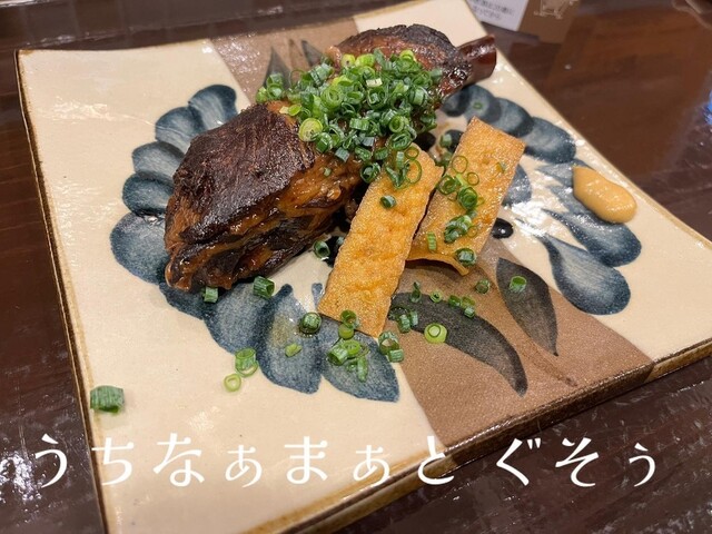 うちなぁまぁと ぐそぅ的實拍高清圖