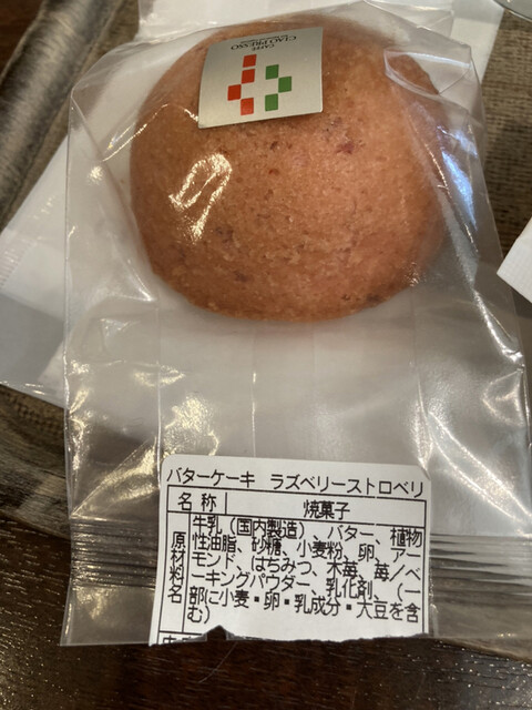 カフェチャオプレッソ 京都みやこみち店的實拍高清圖