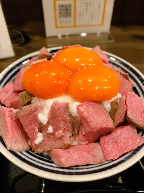 肉 Needs的实拍高清图