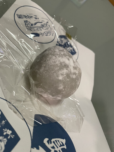 伊藤軒老舗的实拍高清图