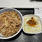 吉野家 羽田空港第3ターミナル店的實拍圖