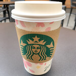 スターバックスコーヒー 南町田グランベリーパーク店的實拍圖