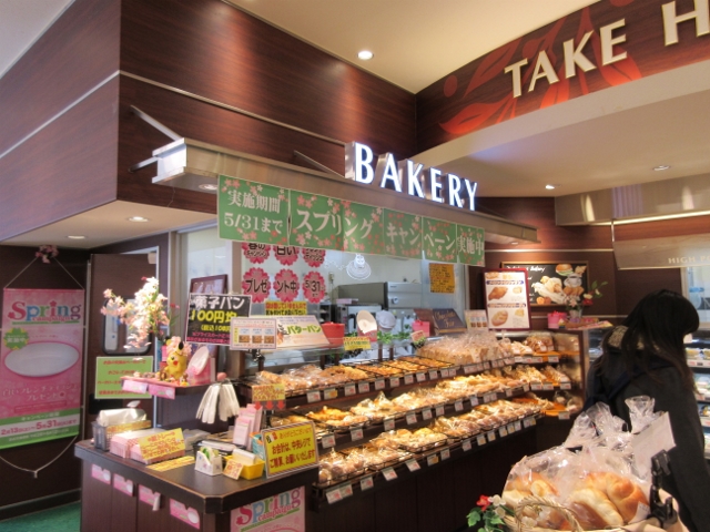 ニューヨークストア 住吉店的實拍高清圖