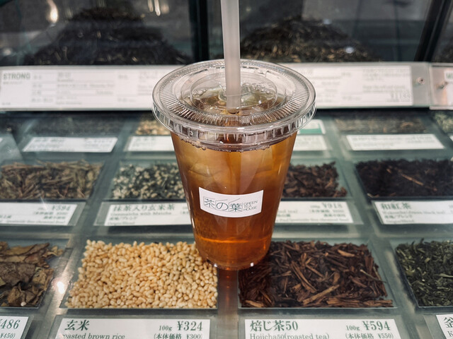 茶の葉 松屋銀座店的實拍高清圖