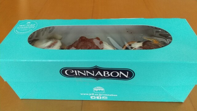 シアトルズ・ベスト・コーヒー JR博多店的实拍高清图