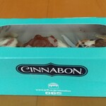 シアトルズ・ベスト・コーヒー JR博多店的实拍图