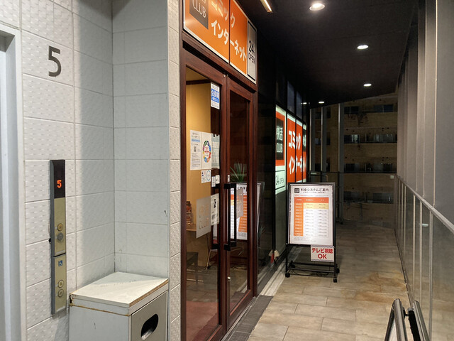 快活CLUB 四条大宮駅前店的实拍高清图