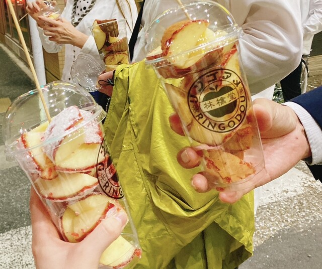 林檎堂 西新店的實拍高清圖