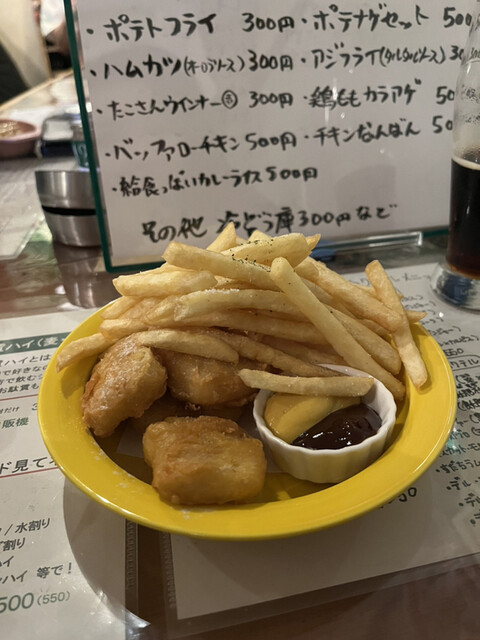 佐古田SA的實拍高清圖