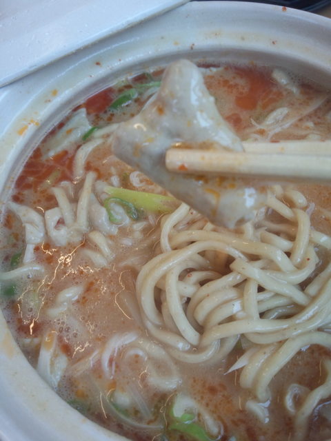 麺屋 彰的实拍高清图