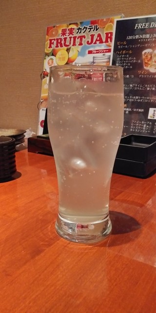 recommendations image for ダイニングバー まんげつ
