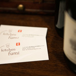 kitchen fumi的实拍图