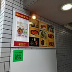 KARUWA KOIWA RESTAURANT&BAR的实拍图