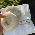 recommendations for 島屋