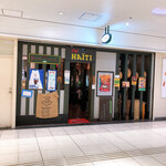 カフェ・ハイチ 新宿サブナード店的實拍圖