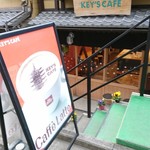キーズカフェ 京都八坂の塔店的實拍圖