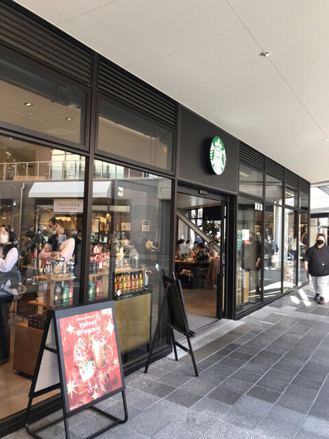 スターバックスコーヒー 南町田グランベリーパーク店的實拍高清圖