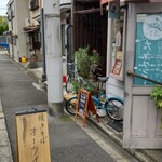 オーライ的实拍图