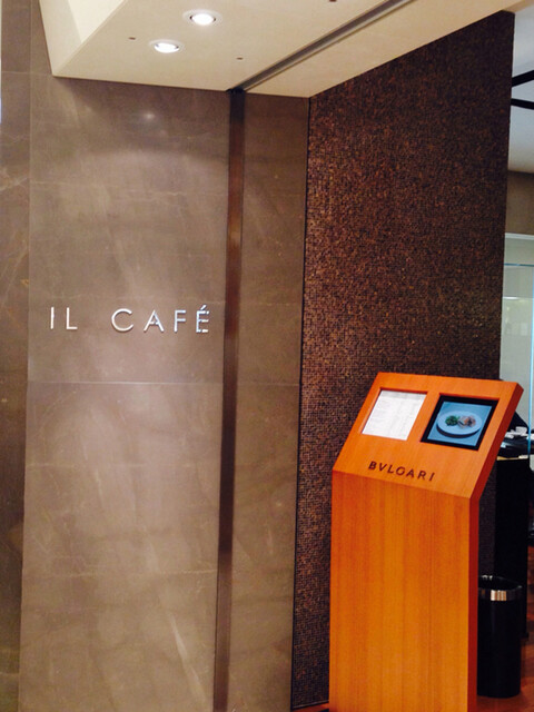 ブルガリ イル・カフェ 阪急うめだ本店的實拍高清圖