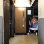 肉 Needs的实拍图