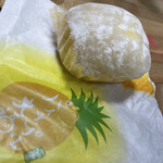 一心堂 本店的實拍圖