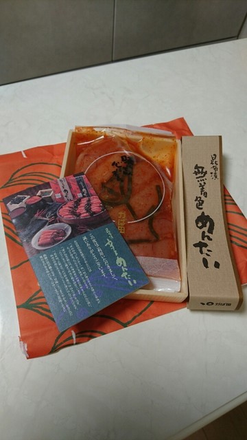 recommendations image for おみやげ処 かば田 アミュプラザ小倉の店