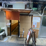 recommendations for 手打ちそば なみ一