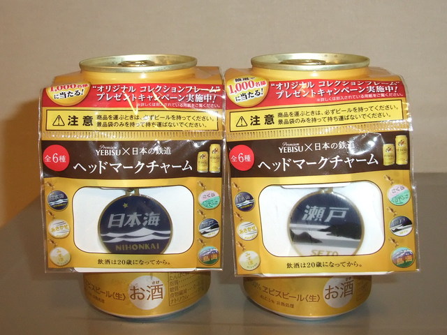 recommendations image for ニューデイズ 府中本町店