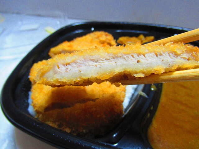 recommendations image for ほっともっと 南6条店