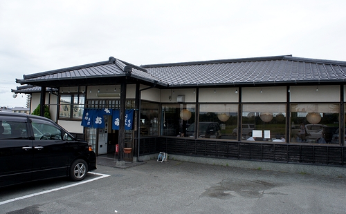 あずみうどん	 大川店的實拍高清圖