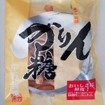 recommendations for 中野製菓