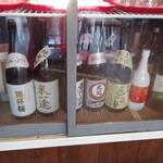 居酒屋食堂 にっぽん一周 南大沢店的實拍圖