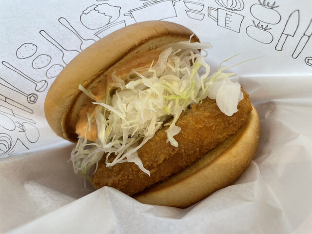 recommendations image for モスバーガー 大塚北口店