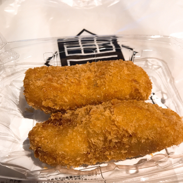 農家の息子 okome的实拍高清图