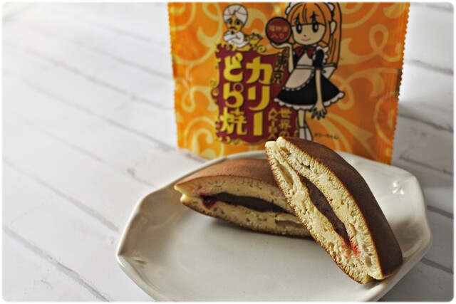 recommendations image for 竹隆庵 岡埜 日暮里店