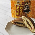 recommendations for 竹隆庵 岡埜 日暮里店