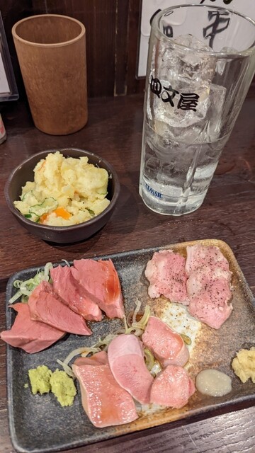 四文屋 函館五稜郭店的實拍高清圖