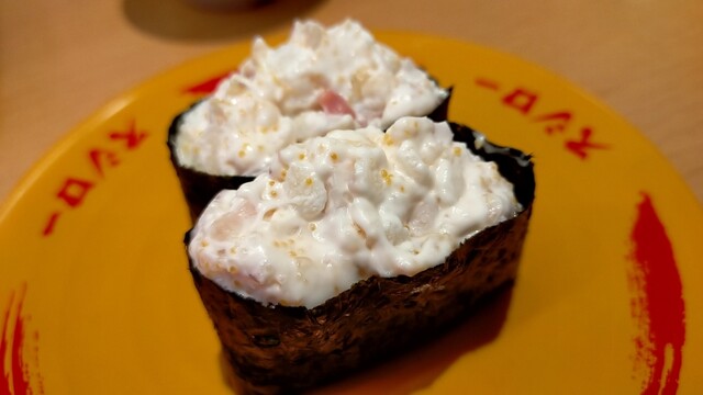 recommendations image for スシロー 昭島店