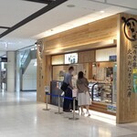 recommendations for 北のおにぎり工房 かな