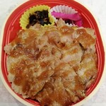 キッチンフェスタ 練馬店的實拍圖