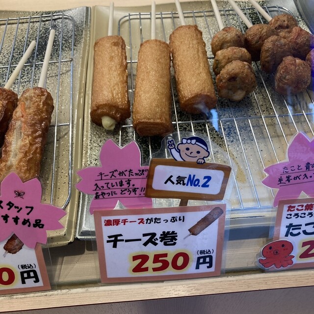 釧之助 本店的實拍高清圖